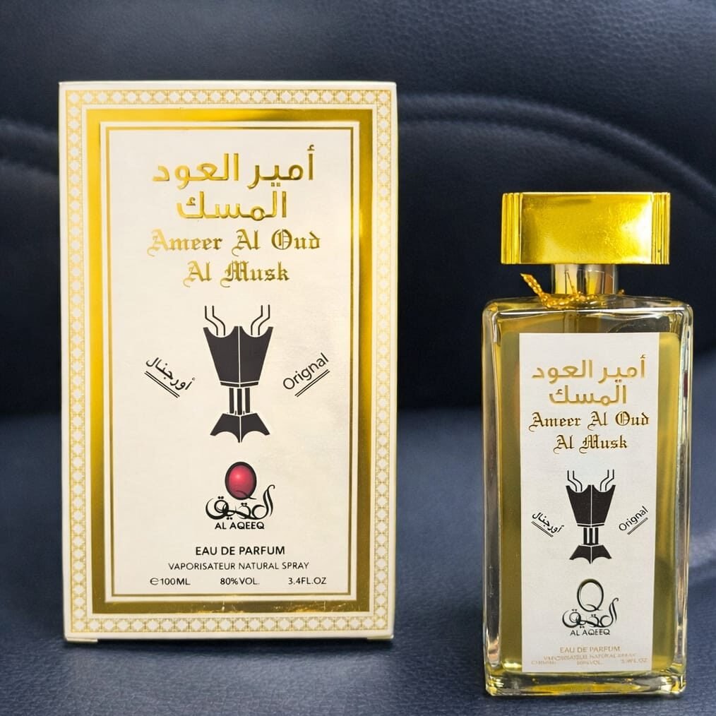 Home arabic perfumes